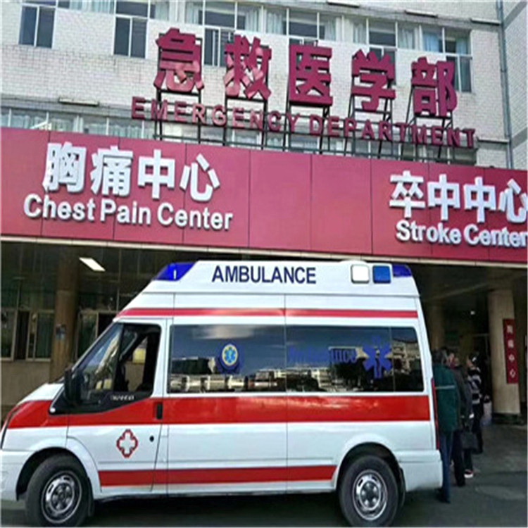 北京租赁私人救护车